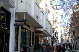 Η οδός Βουκουρεστίου στην Αθήνα